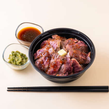 赤身ステーキ丼　100ｇ｜福岡でお弁当のデリバリー・テイクアウトならKIGARUキッチン
