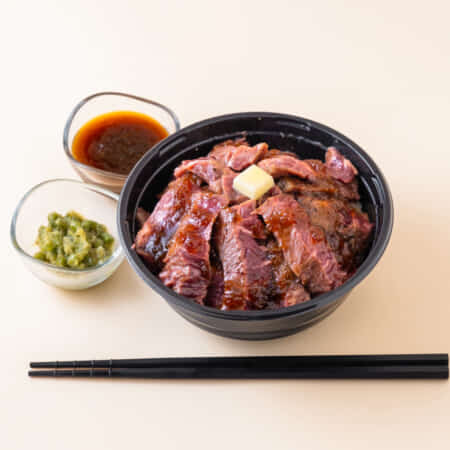 赤身ステーキ丼　200ｇ｜福岡でお弁当のデリバリー・テイクアウトならKIGARUキッチン