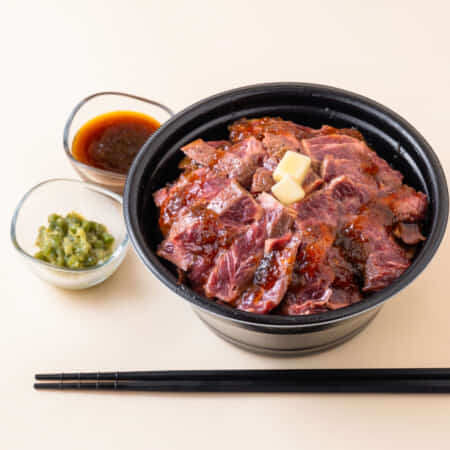 赤身ステーキ丼　300ｇ｜福岡でお弁当のデリバリー・テイクアウトならKIGARUキッチン