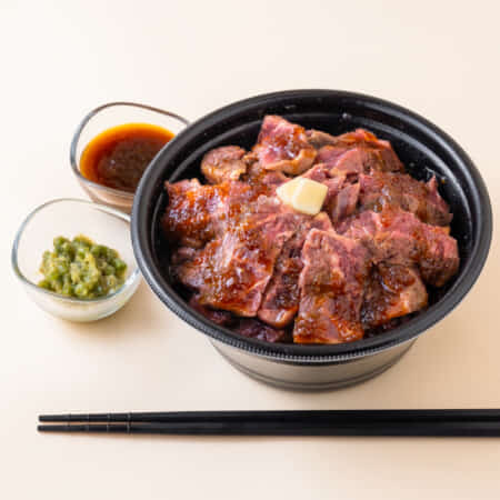 赤身ステーキ丼　400ｇ｜福岡でお弁当のデリバリー・テイクアウトならKIGARUキッチン